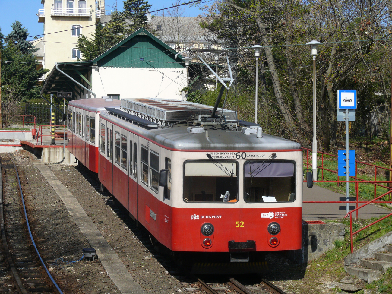 Budimpešta, SGP G/T1G Br. 52; Budimpešta — Cog-wheel railway