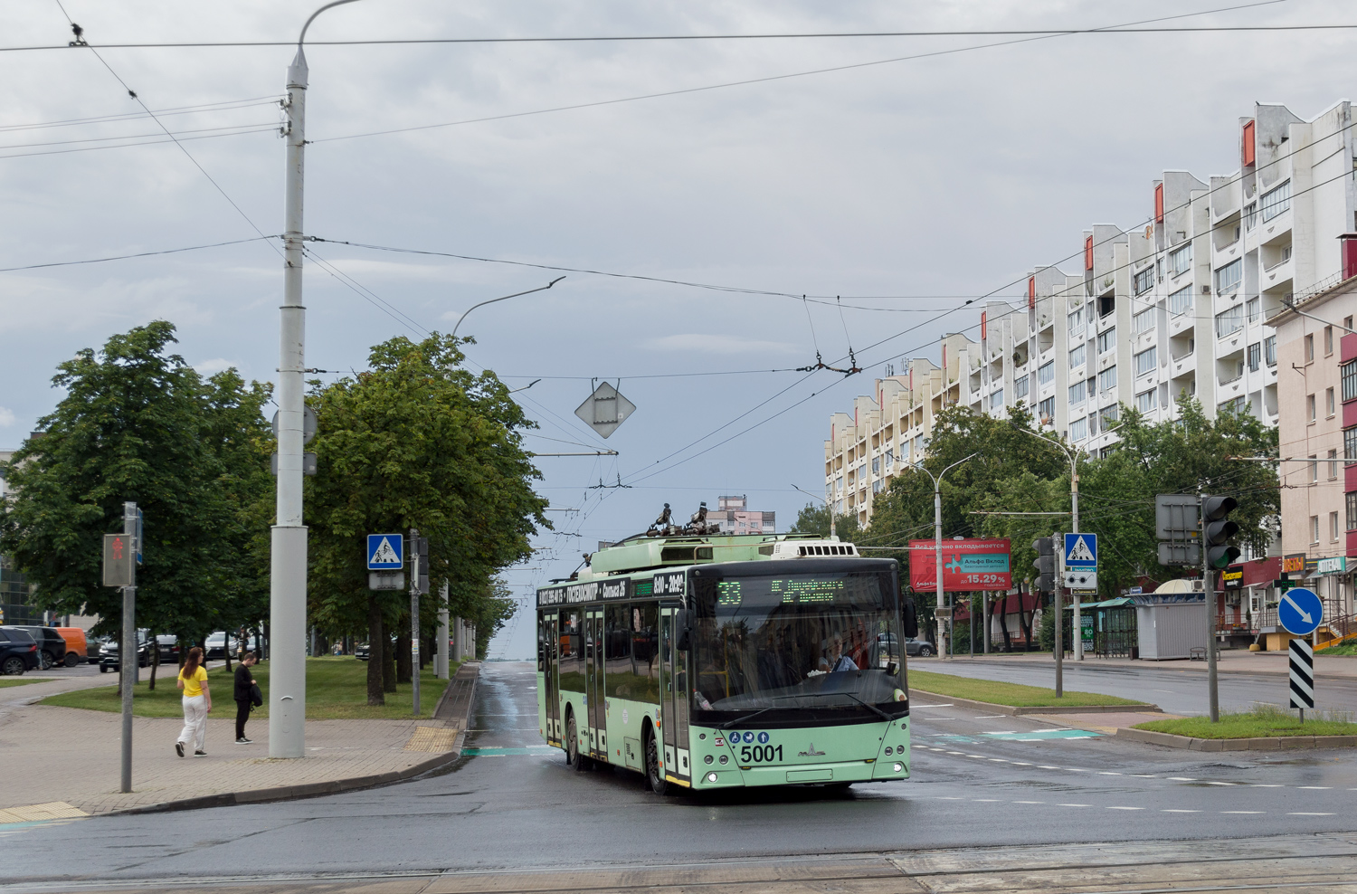 明斯克, MAZ-203T70 # 5001