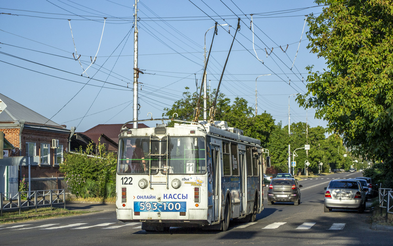 Майкоп, ЗиУ-682Г-016.04 № 122