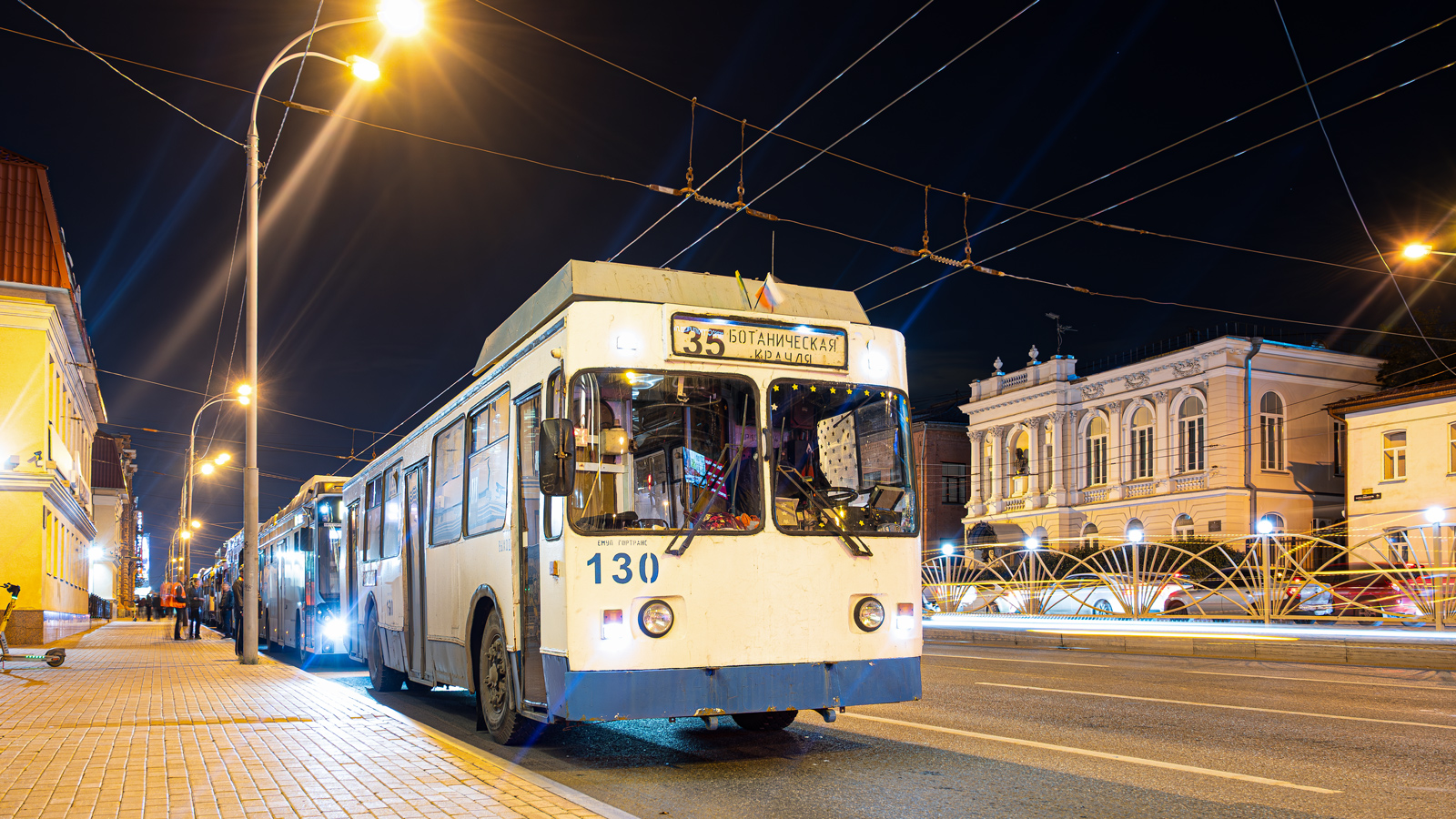 Yekaterinburg, ZiU-682 GOH Ivanovo № 130