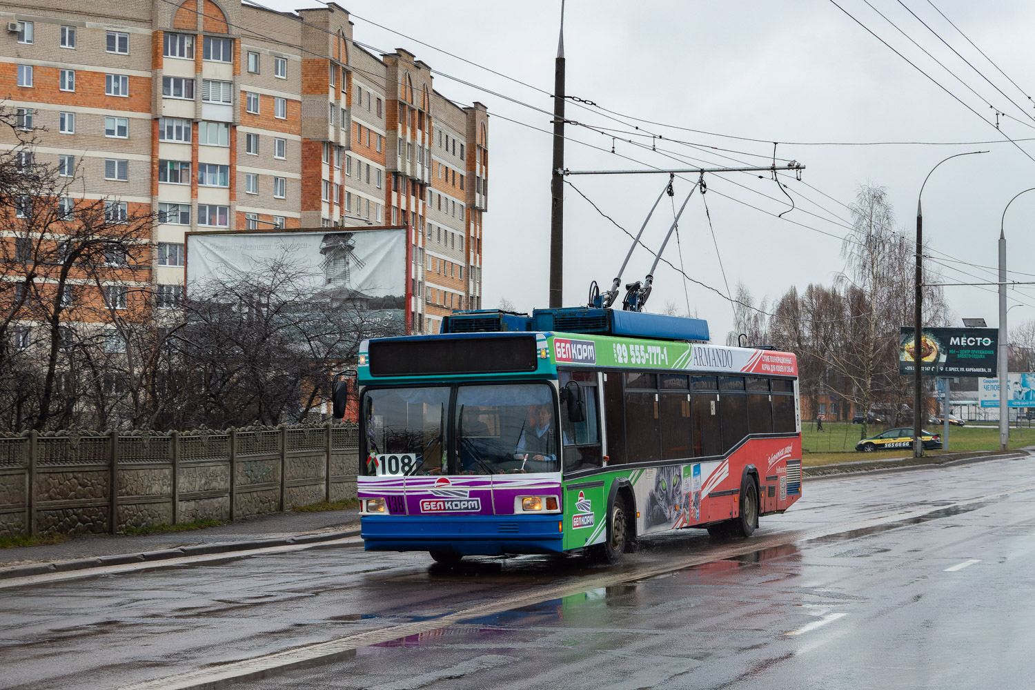 Brestas, BKM 221 nr. 138