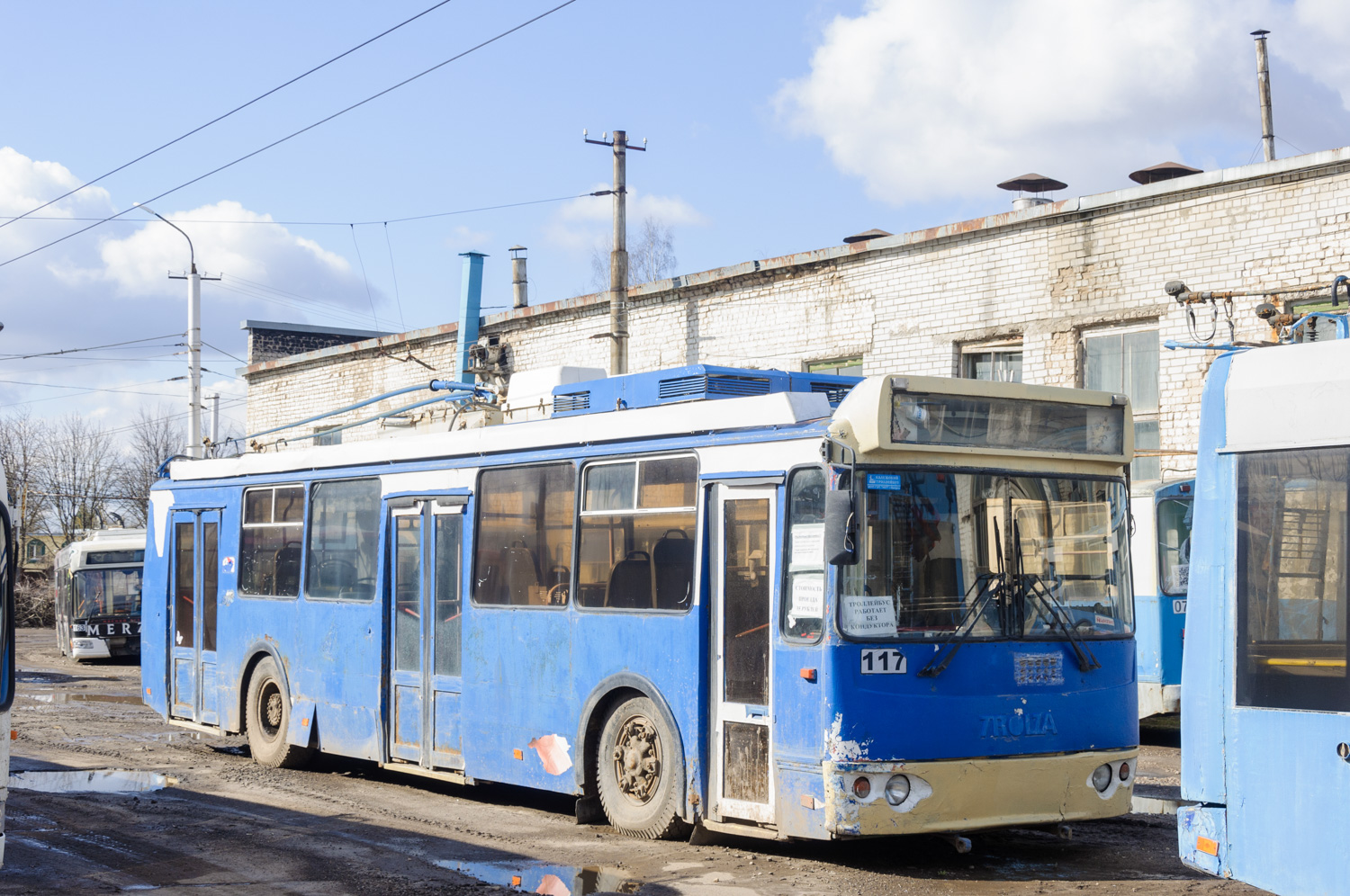 Kaluga, ZiU-682G-016.02 Nr 117