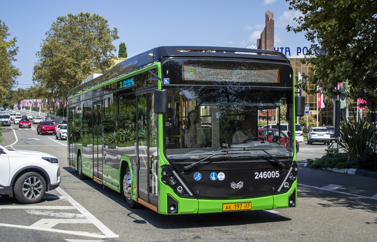 Сочи, БКМ E321 «Ольгерд» № 246005 Сочи, БКМ E321 «Ольгерд» № 246005