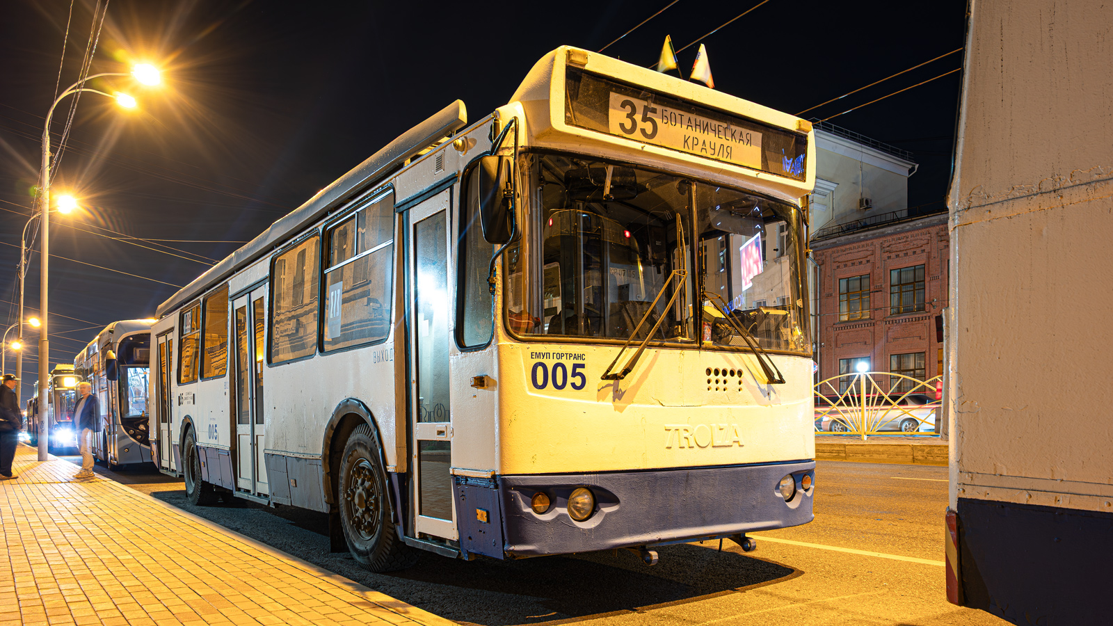 Екатеринбург, ЗиУ-682Г-016.02 № 005