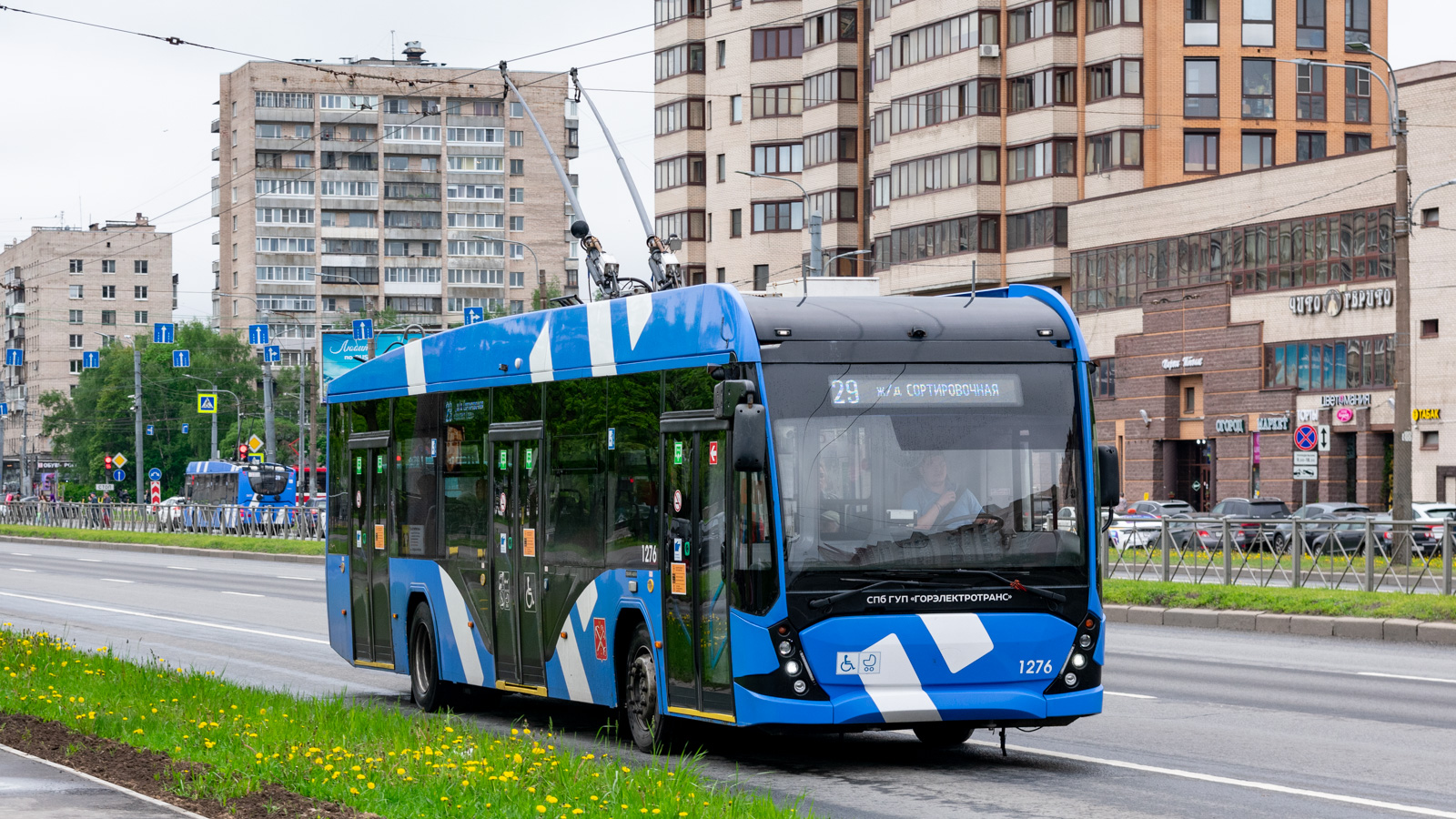 Санкт-Петербург, ВМЗ-5298.01 «Авангард» № 1276
