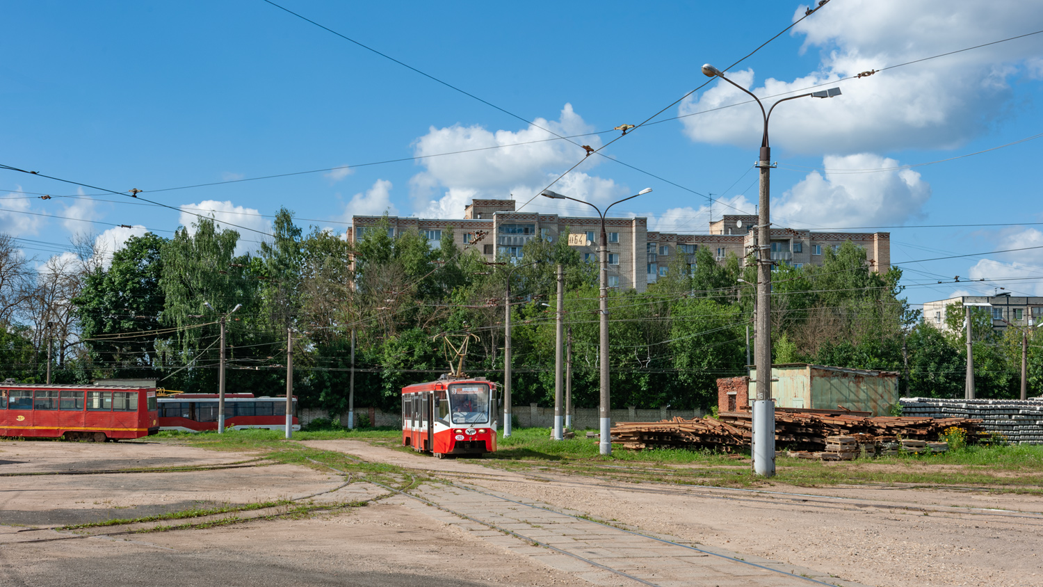 Смоленск, 71-619К № 283