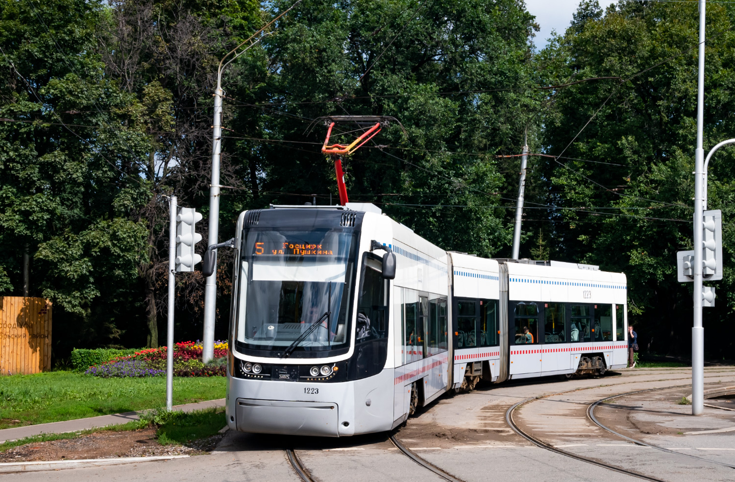 Уфа, 71-414 (Pesa Fokstrot) № 1223