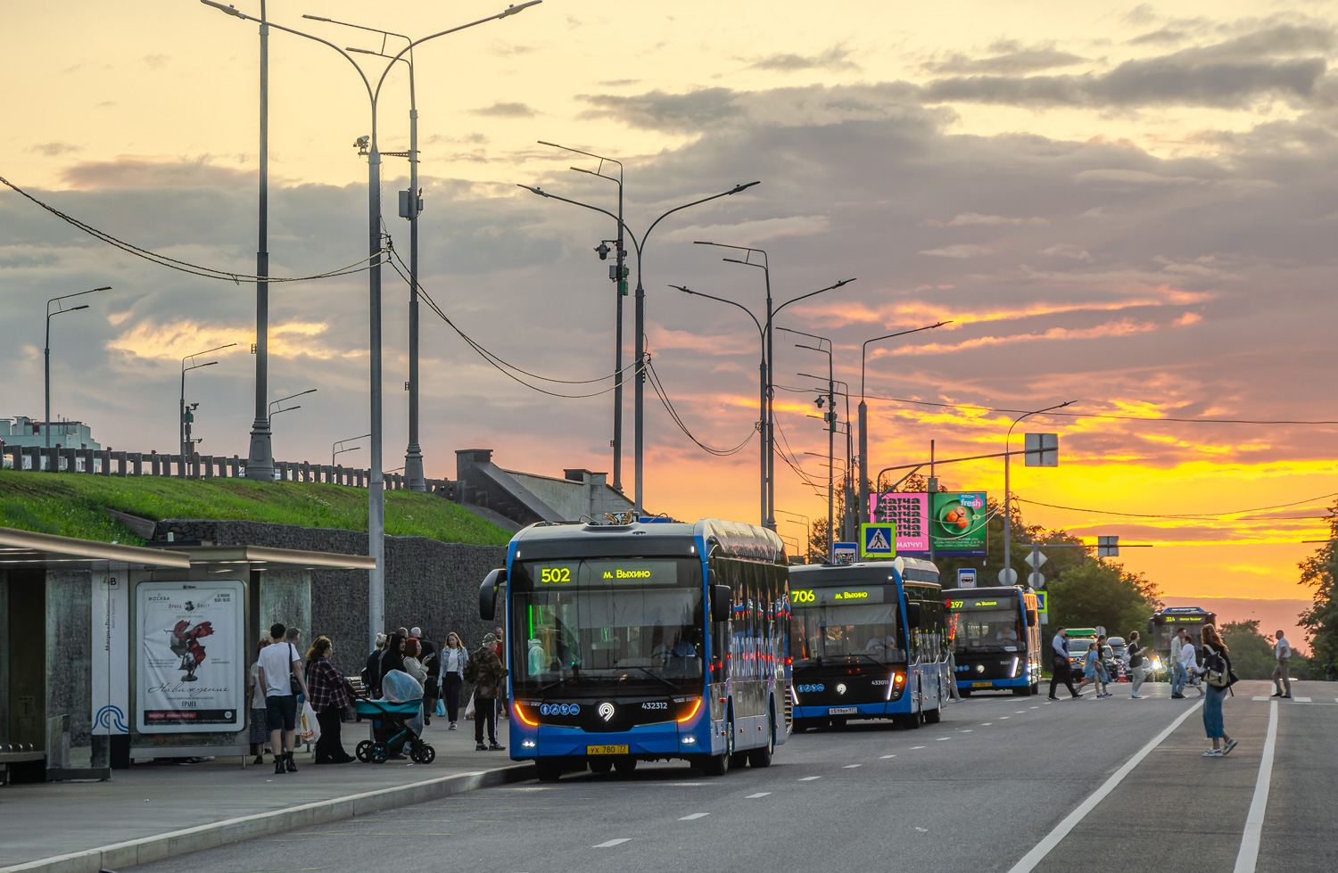 Москва, КАМАЗ-52222 № 432312