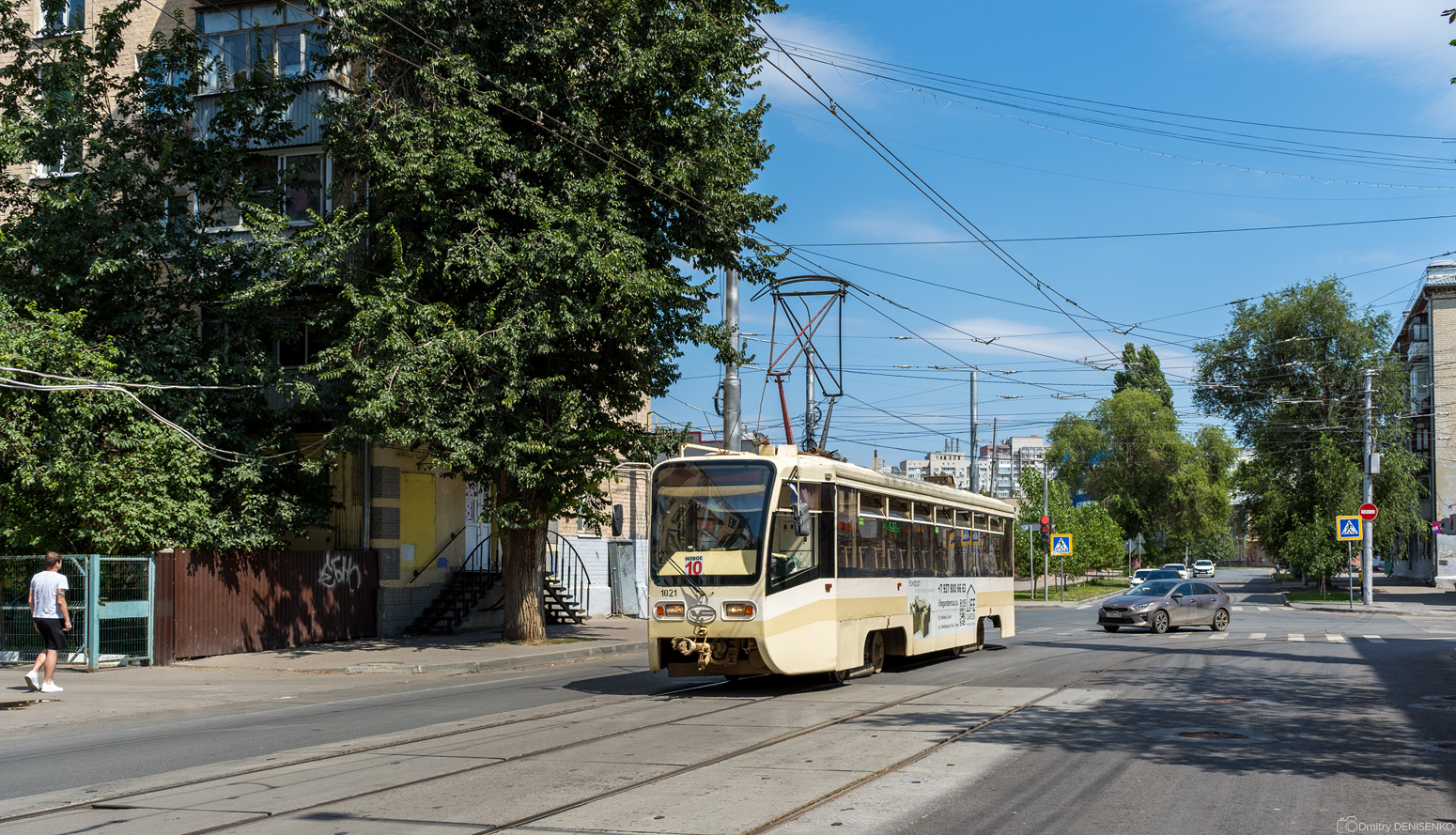 Saratov, 71-619KT № 1021