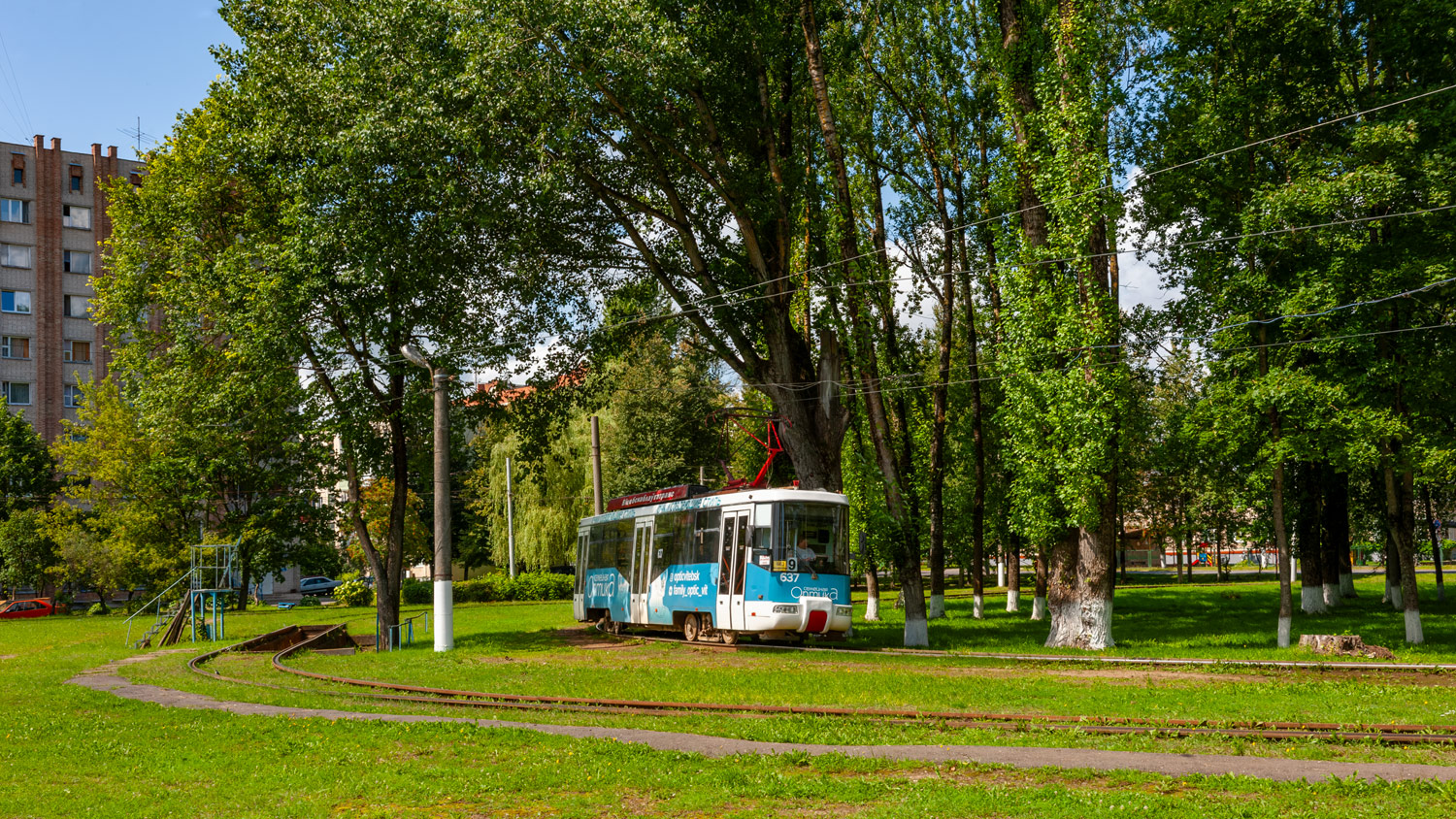 Витебск, БКМ 62103 № 637