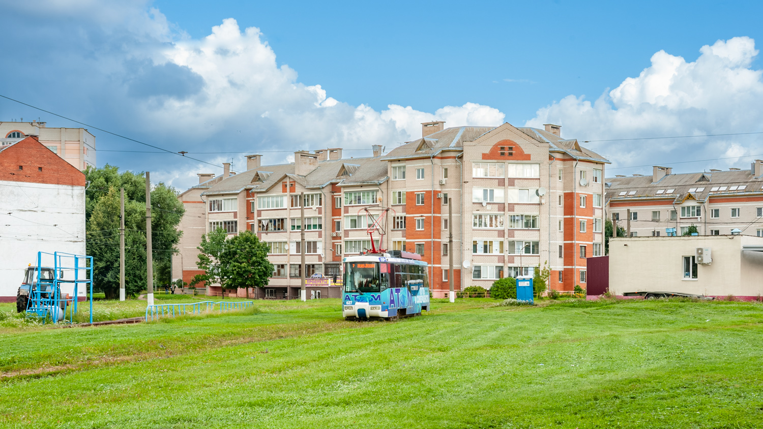 Vitebsk, BKM 62103 č. 627