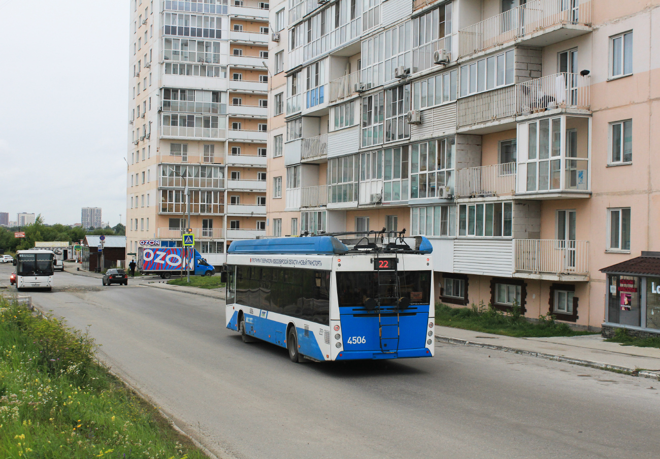 Новосибирск, УТТЗ-6241.01 «Горожанин» № 4506