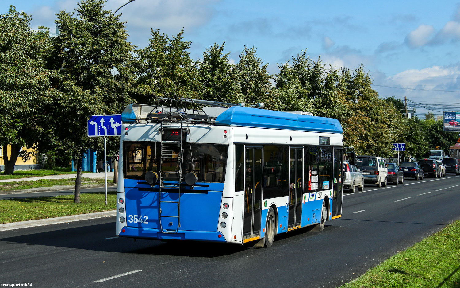 Новосибирск, УТТЗ-6241.01 «Горожанин» № 3542