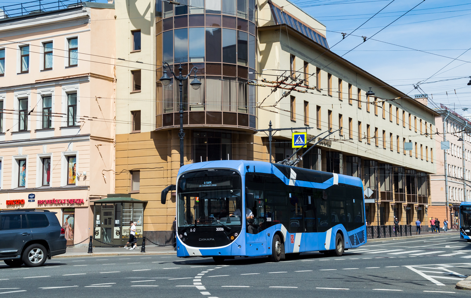 Санкт-Петербург, Синара 6254.00 № 3008 Санкт-Петербург, Синара 6254.00 № 3008