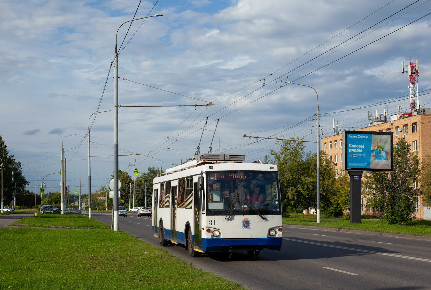 Подольск, Тролза-5264.05 «Слобода» № 31