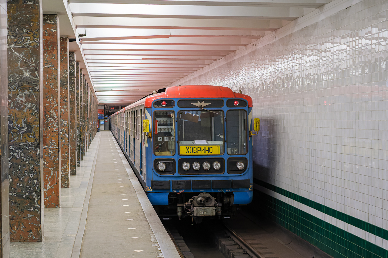 Moskau, 81-717.5М (MVM) Nr. 2586