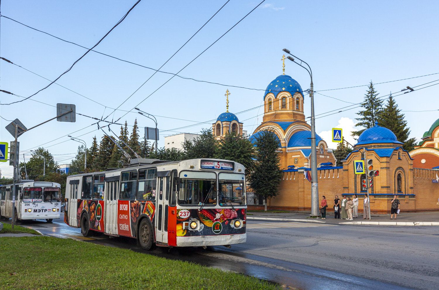 Йошкар-Ола, ЗиУ-682В [В00] № 237