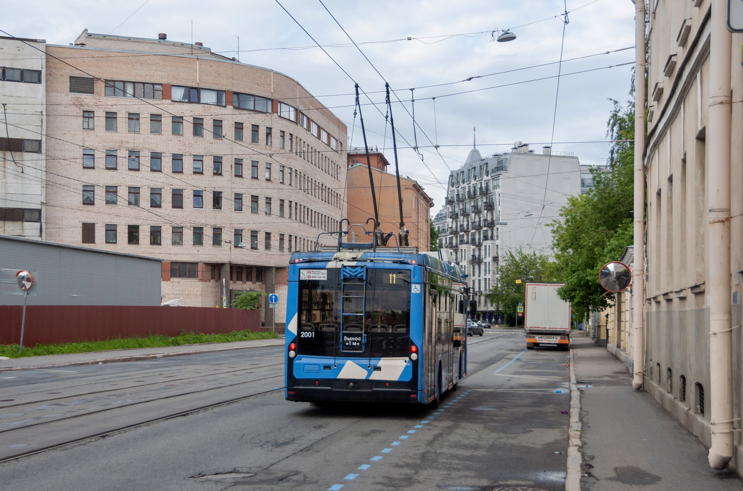Saint-Petersburg, BKM 321 «Olgerd» № 2001