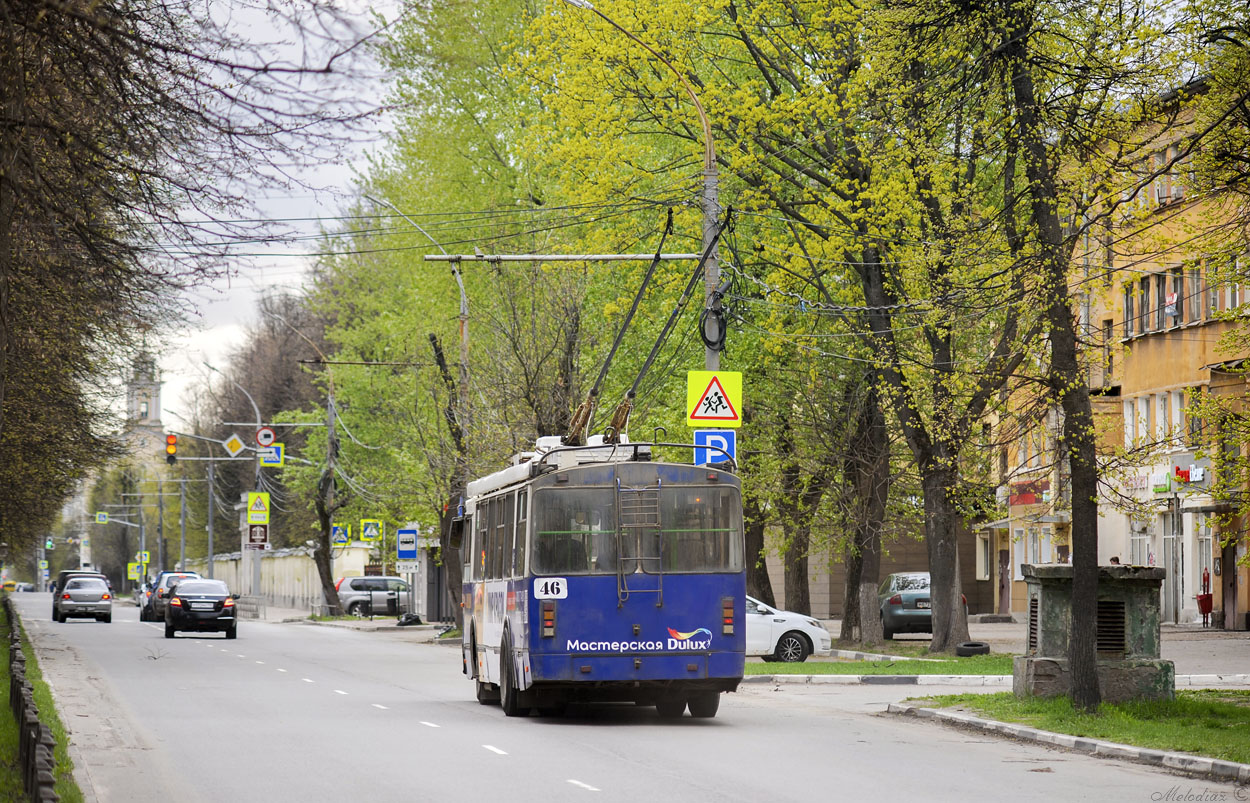 Яраслаўль, ЗиУ-682Г-016.02 № 46