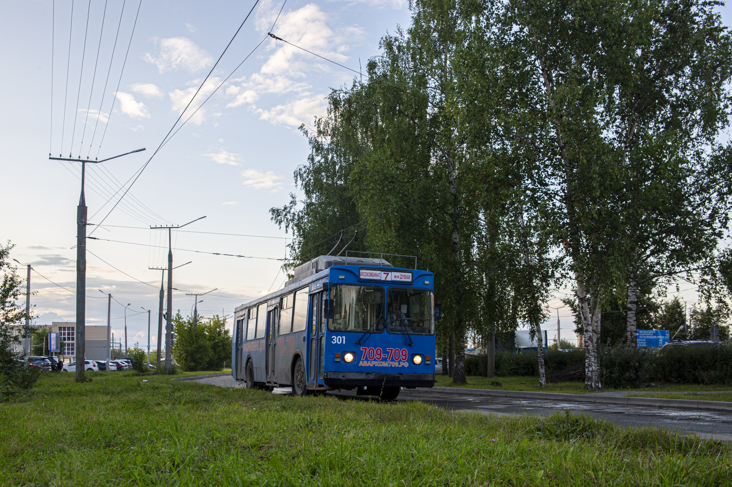 Yoshkar-Ola, ZiU-682GM1 (with double first door) č. 301 Yoshkar-Ola, ZiU-682GM1 (with double first door) č. 301