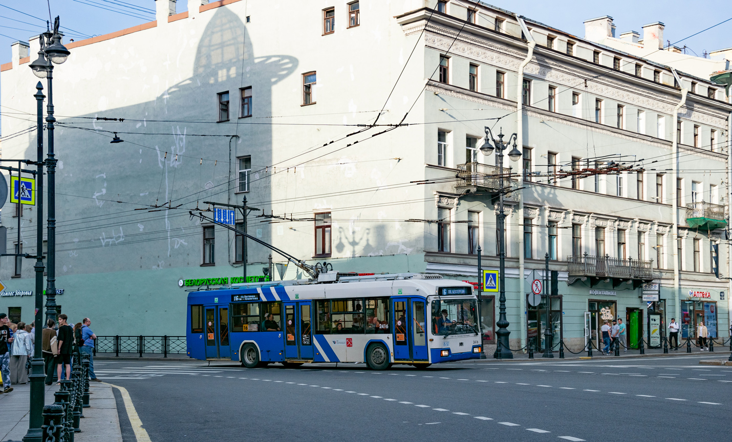 Санкт-Петербург, БКМ 321 № 2416