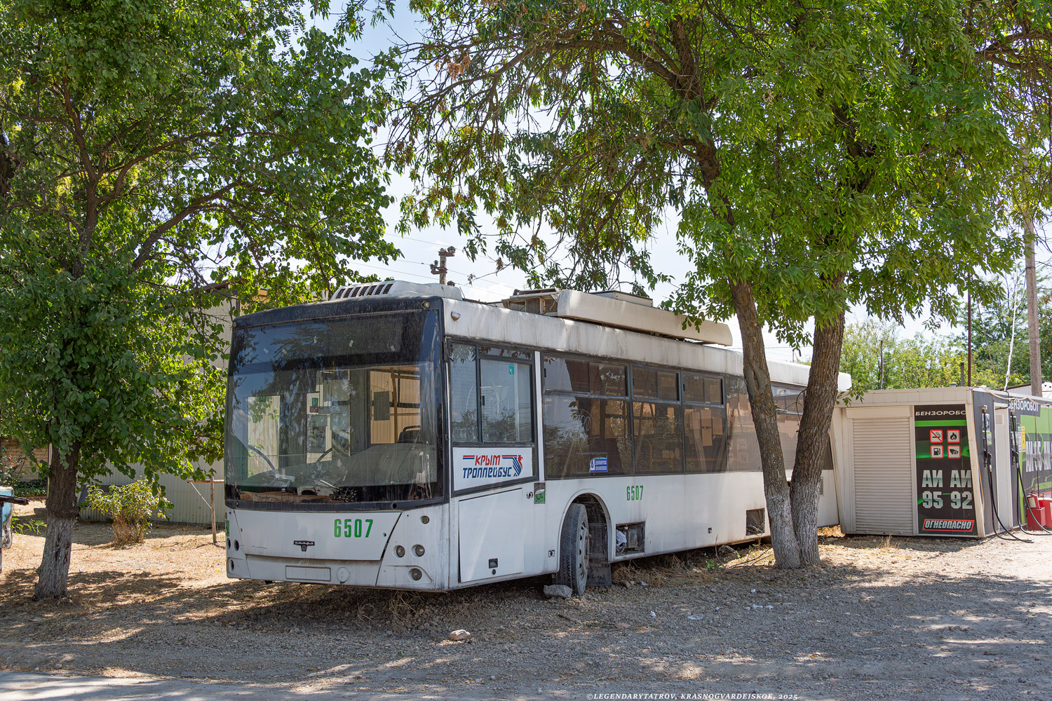 Крымский троллейбус, СВАРЗ-МАЗ-6275 № 6507