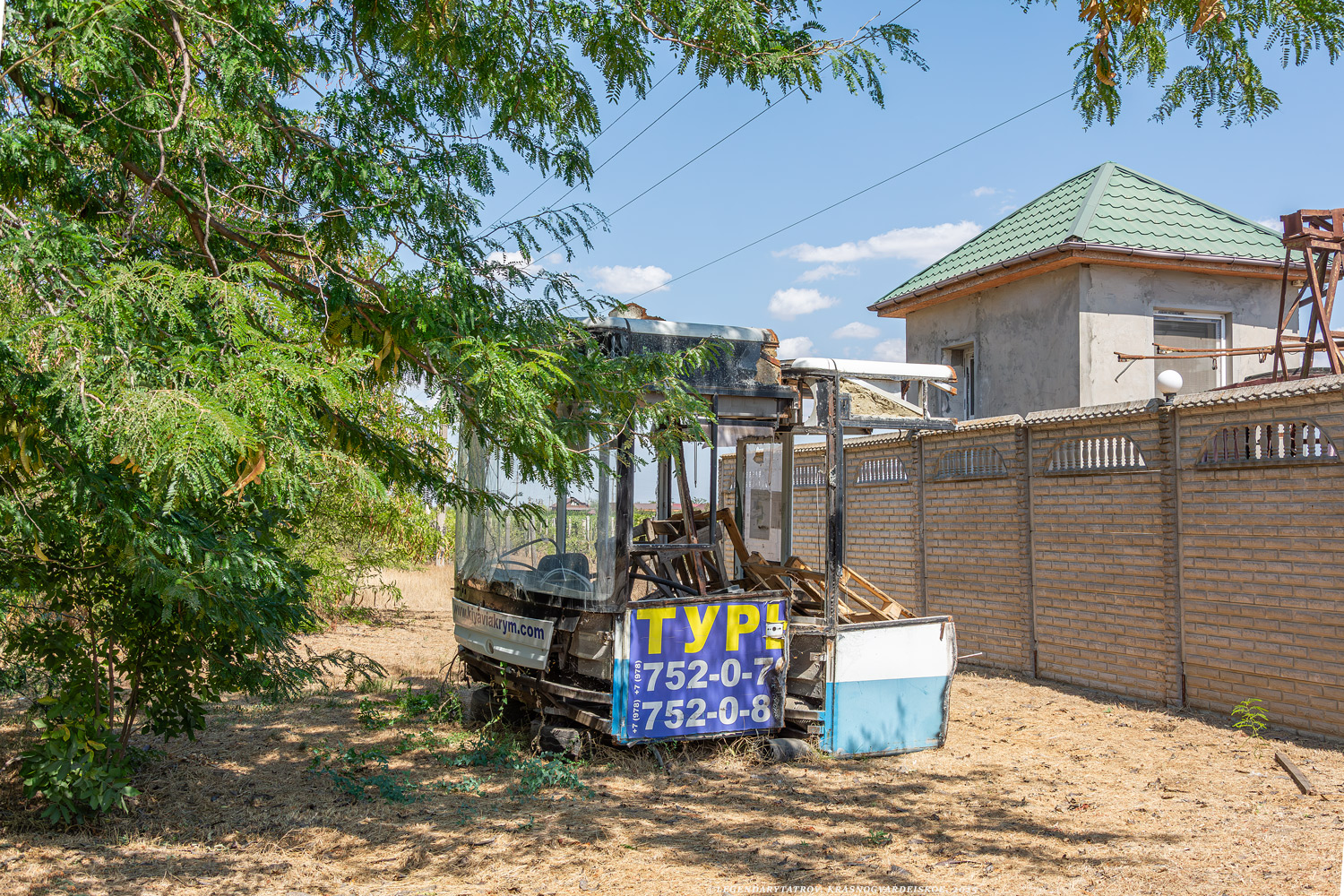 Крымский троллейбус, Богдан Т70110 № 4314