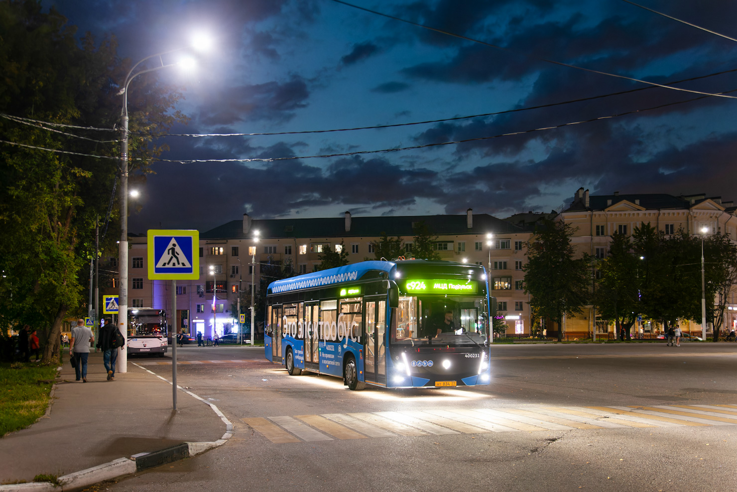 Москва, КАМАЗ-6282 № 400231