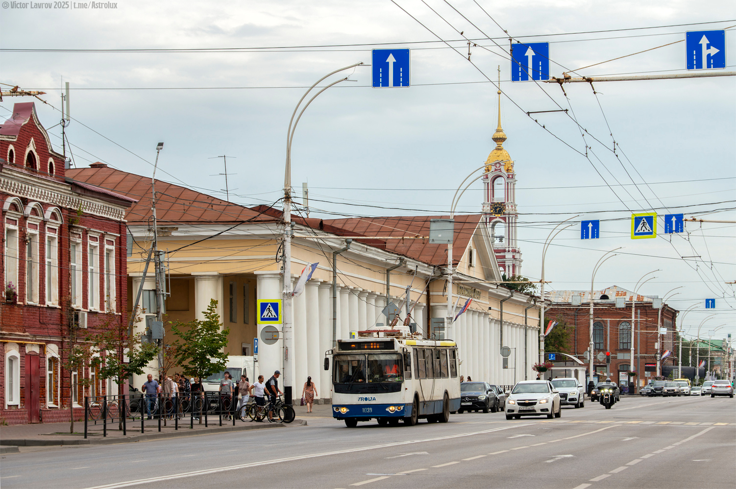 Tambow, ZiU-682G-016.04 Nr 1039