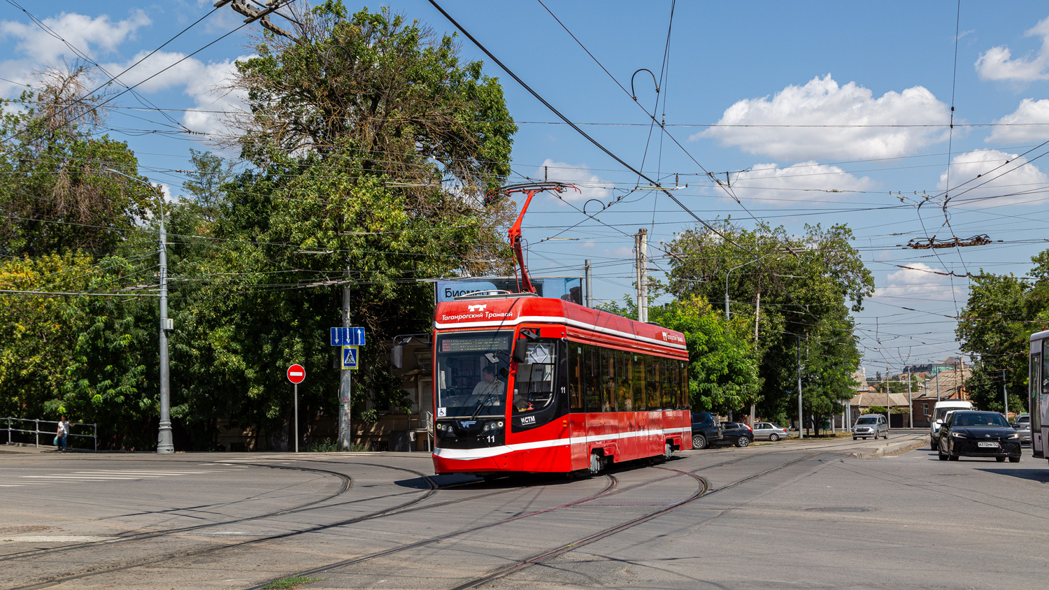 Таганрог, 71-628 № 11
