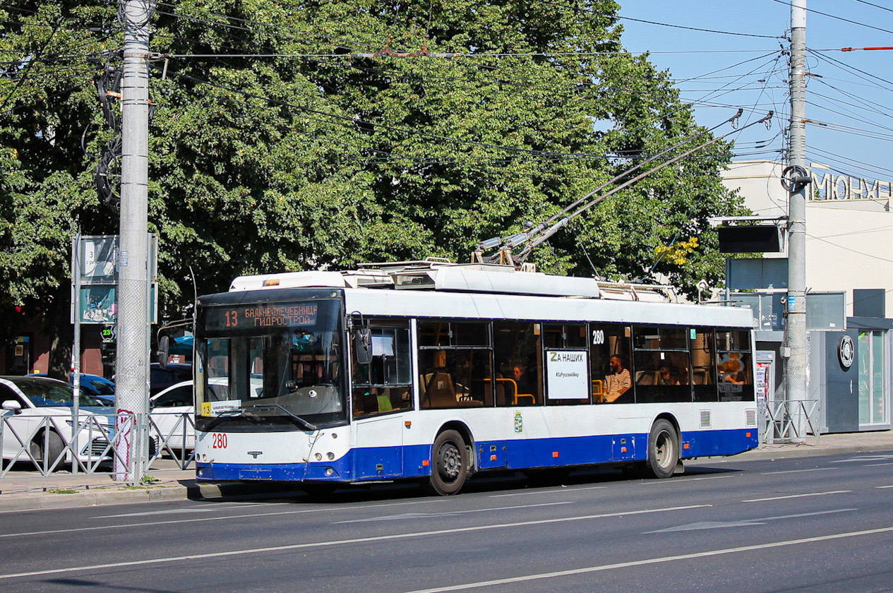 Краснодар, СВАРЗ-МАЗ-6275 № 280