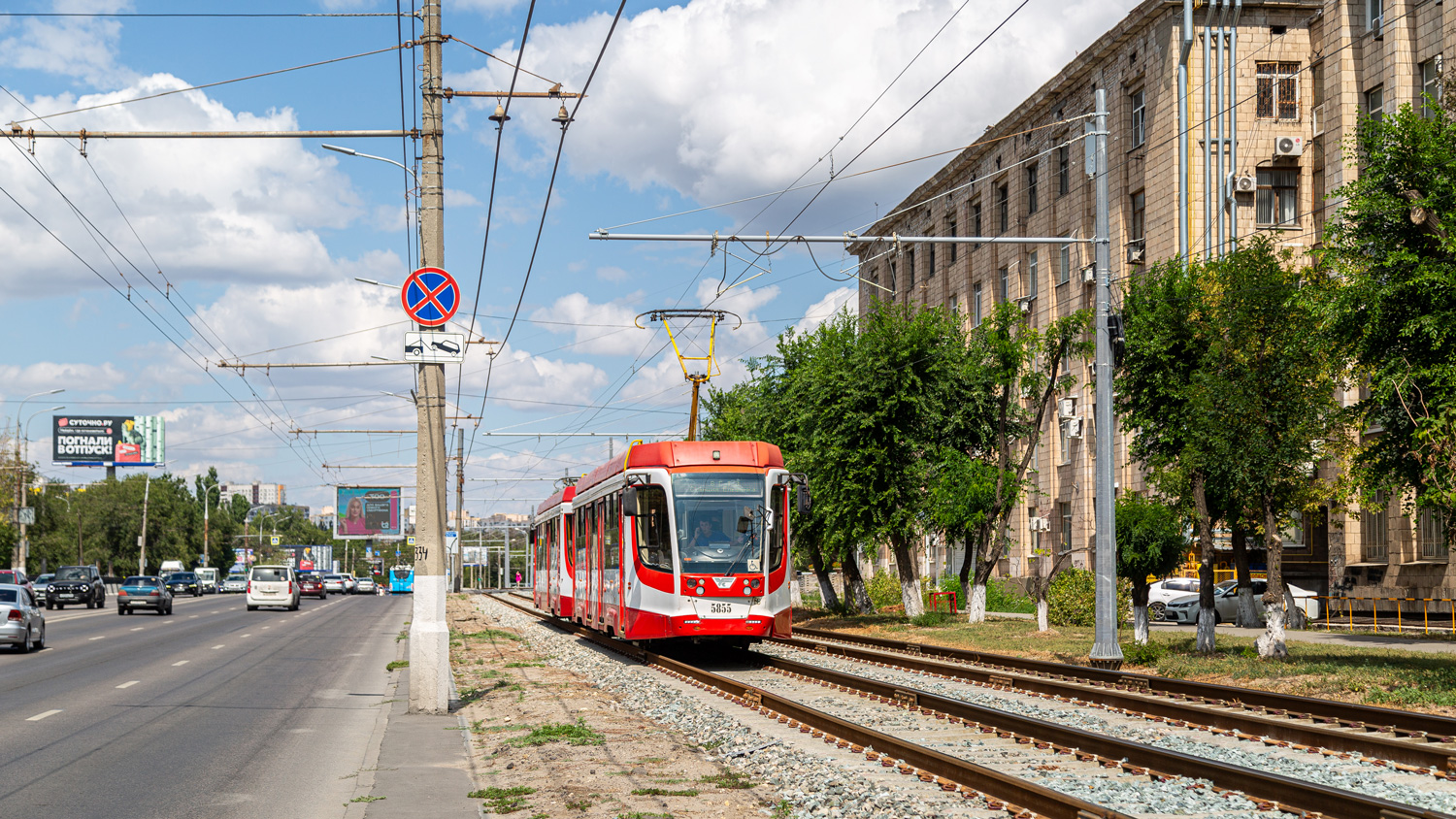 Волгоград, 71-623-03 № 5855