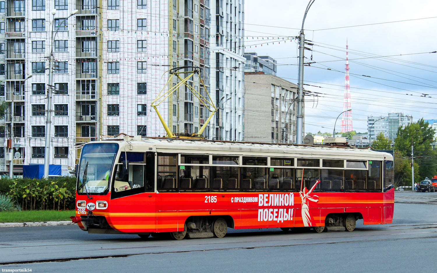 Новосибирск, 71-619КТ № 2185