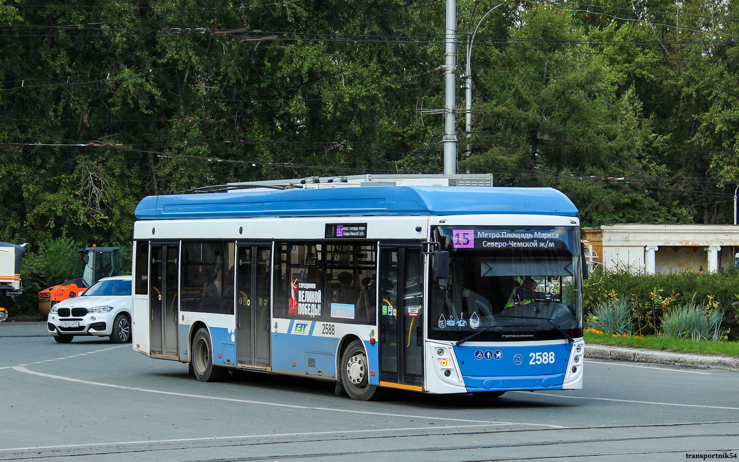 Nowosibirsk, UTTZ-6241.01 “Gorozhanin” Nr. 2588