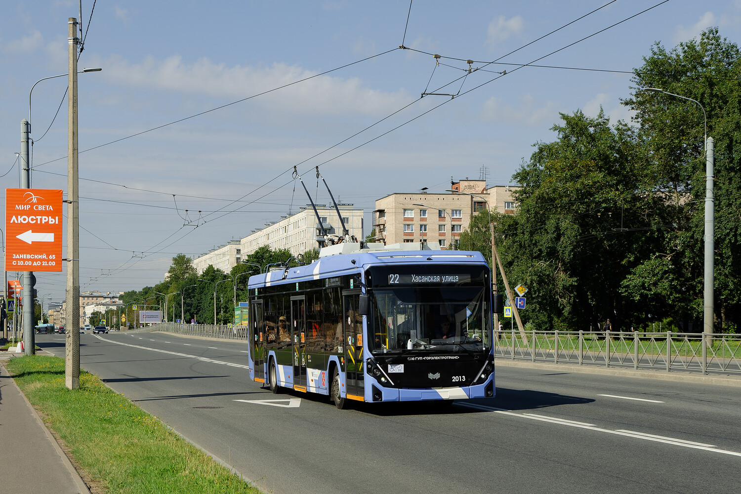 Sankt-Peterburg, BKM 321 «Olgerd» № 2013