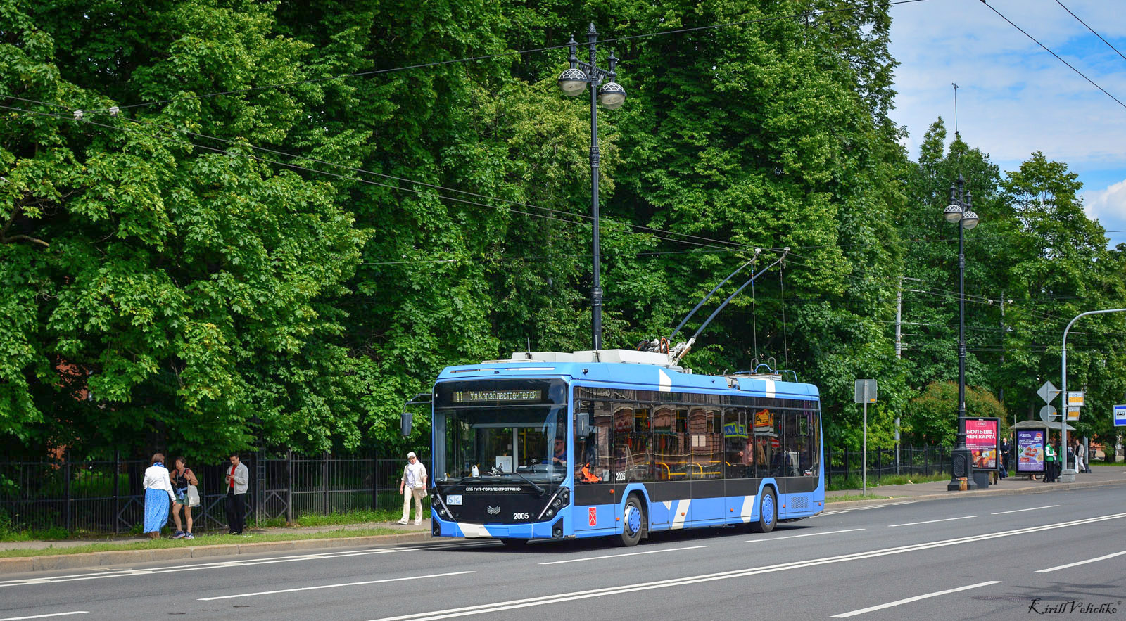 Санкт-Петербург, БКМ 321 «Ольгерд» № 2005