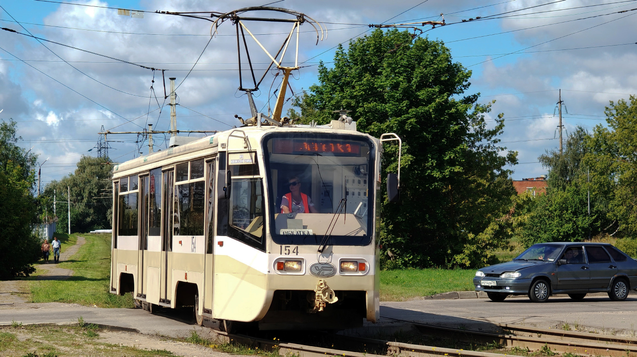 Коломна, 71-619КТ № 154