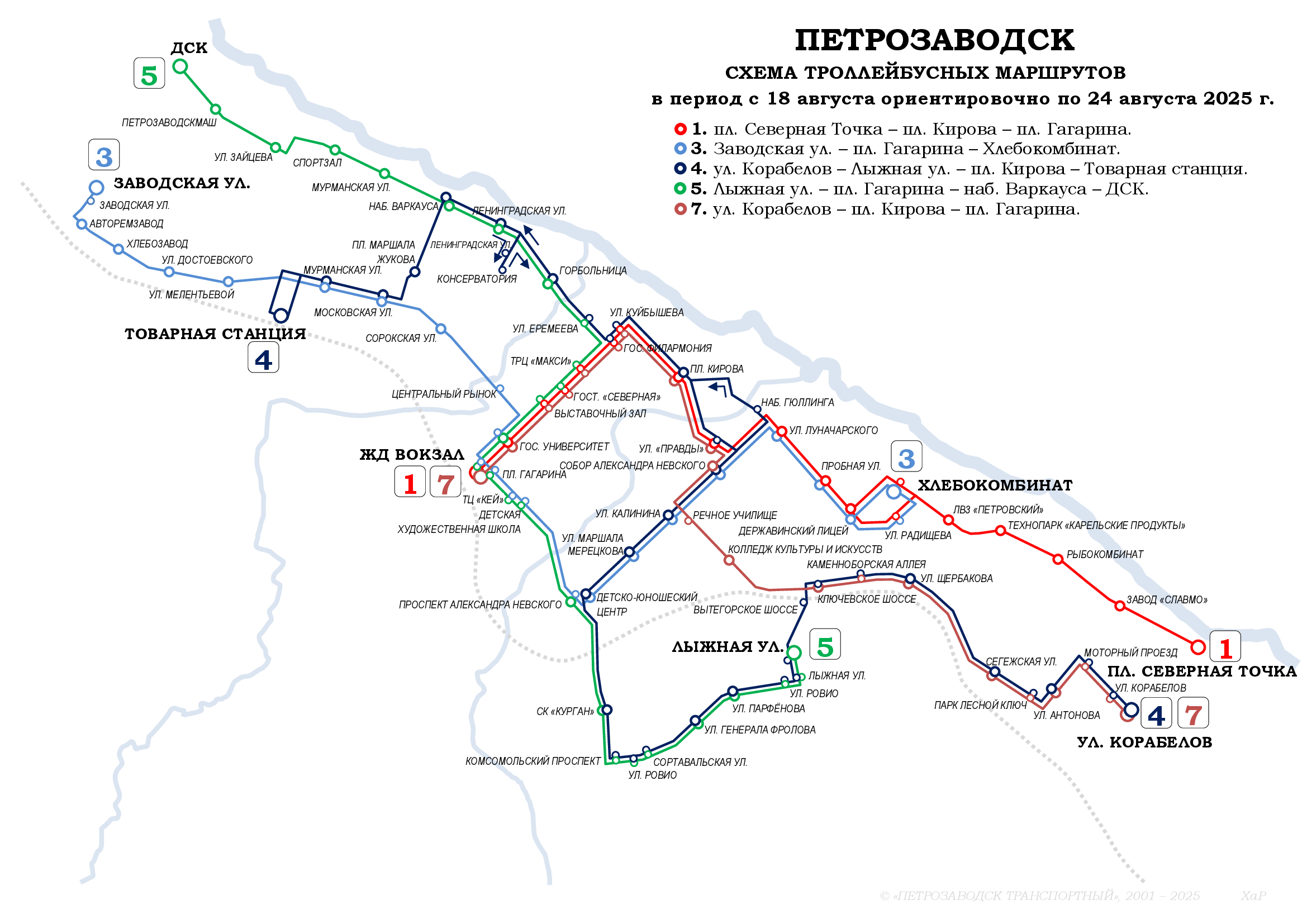 Petrozavodsk — Maps
