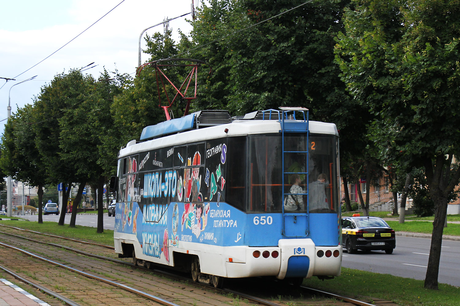 Витебск, БКМ 62103 № 650