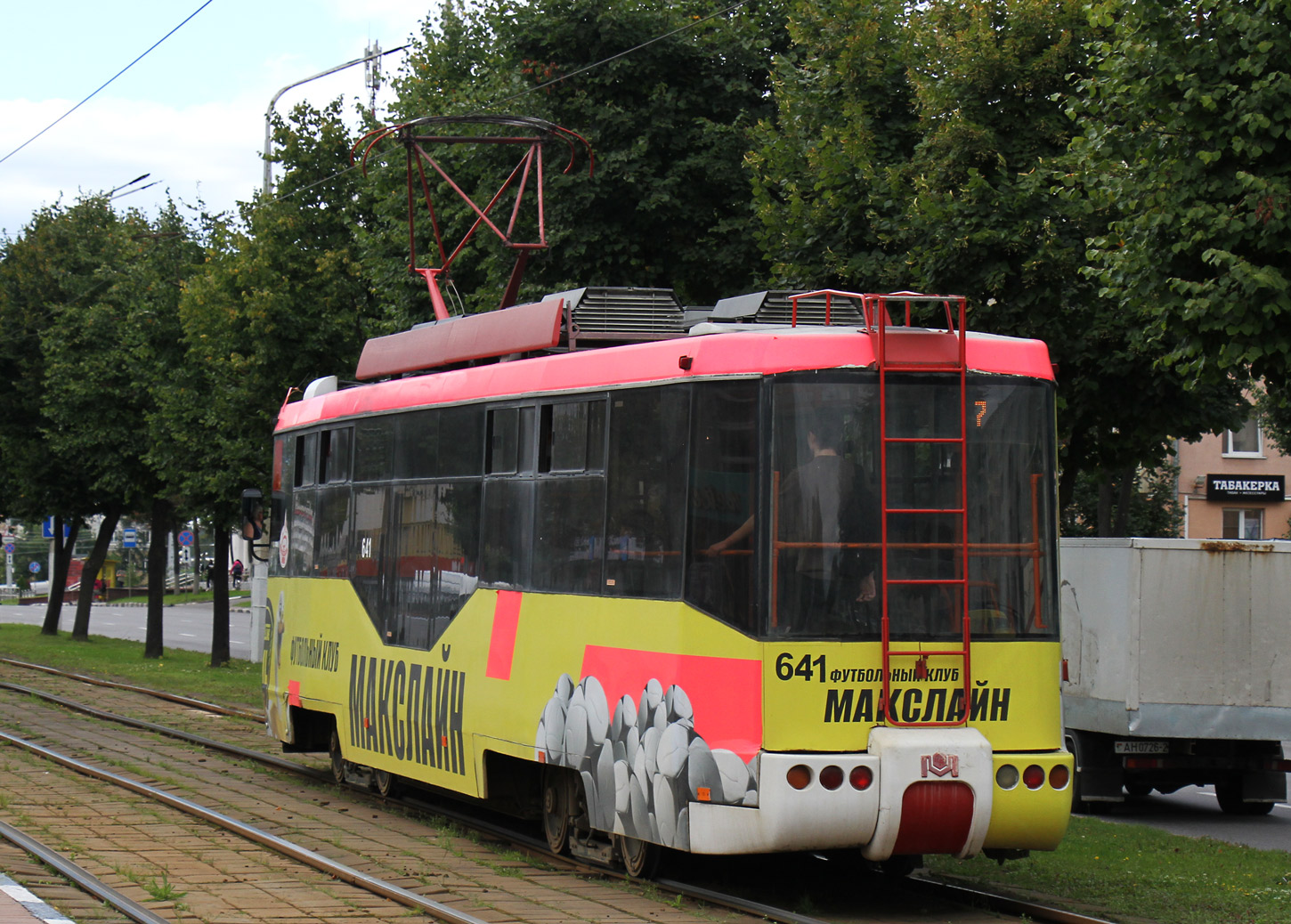 Витебск, БКМ 62103 № 641