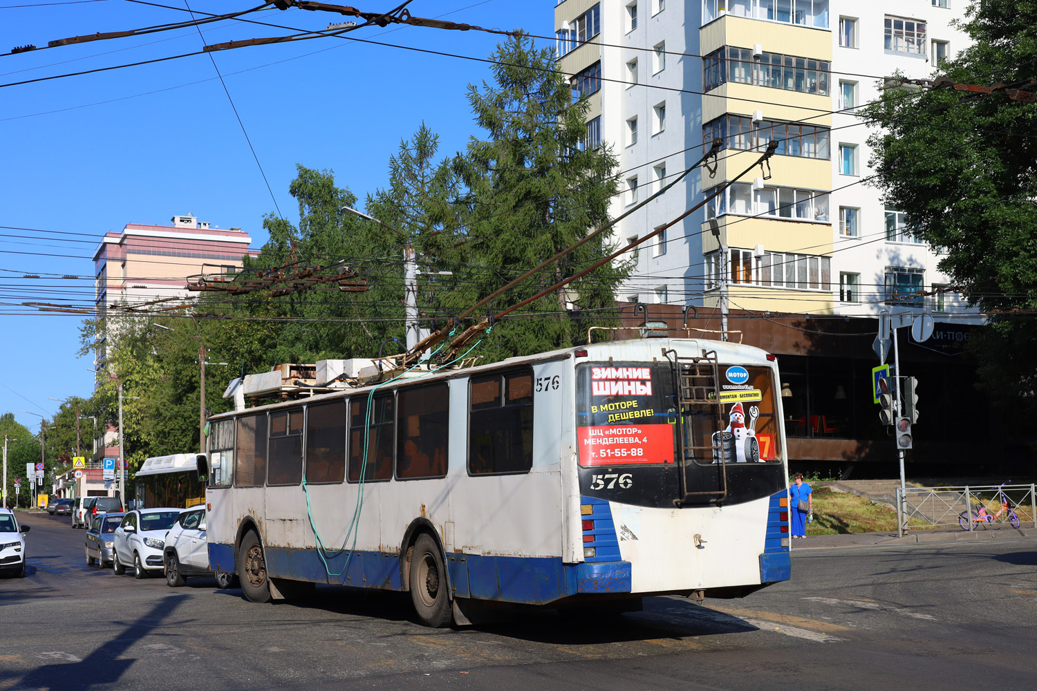 Киров, ЗиУ-682 КР Иваново № 576