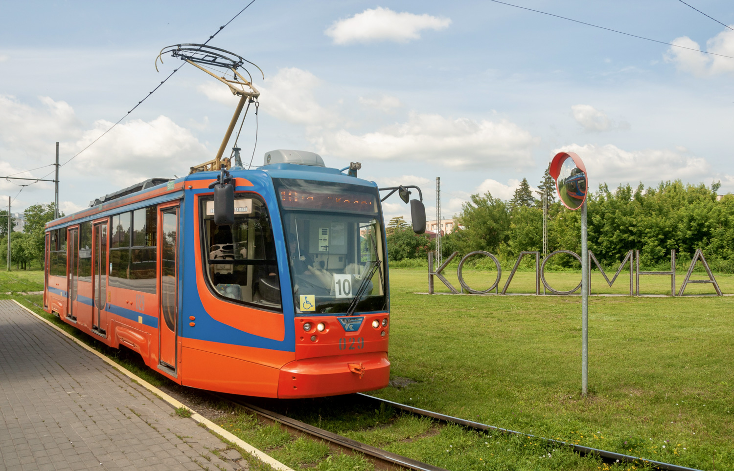 Коломна, 71-623-02 № 029