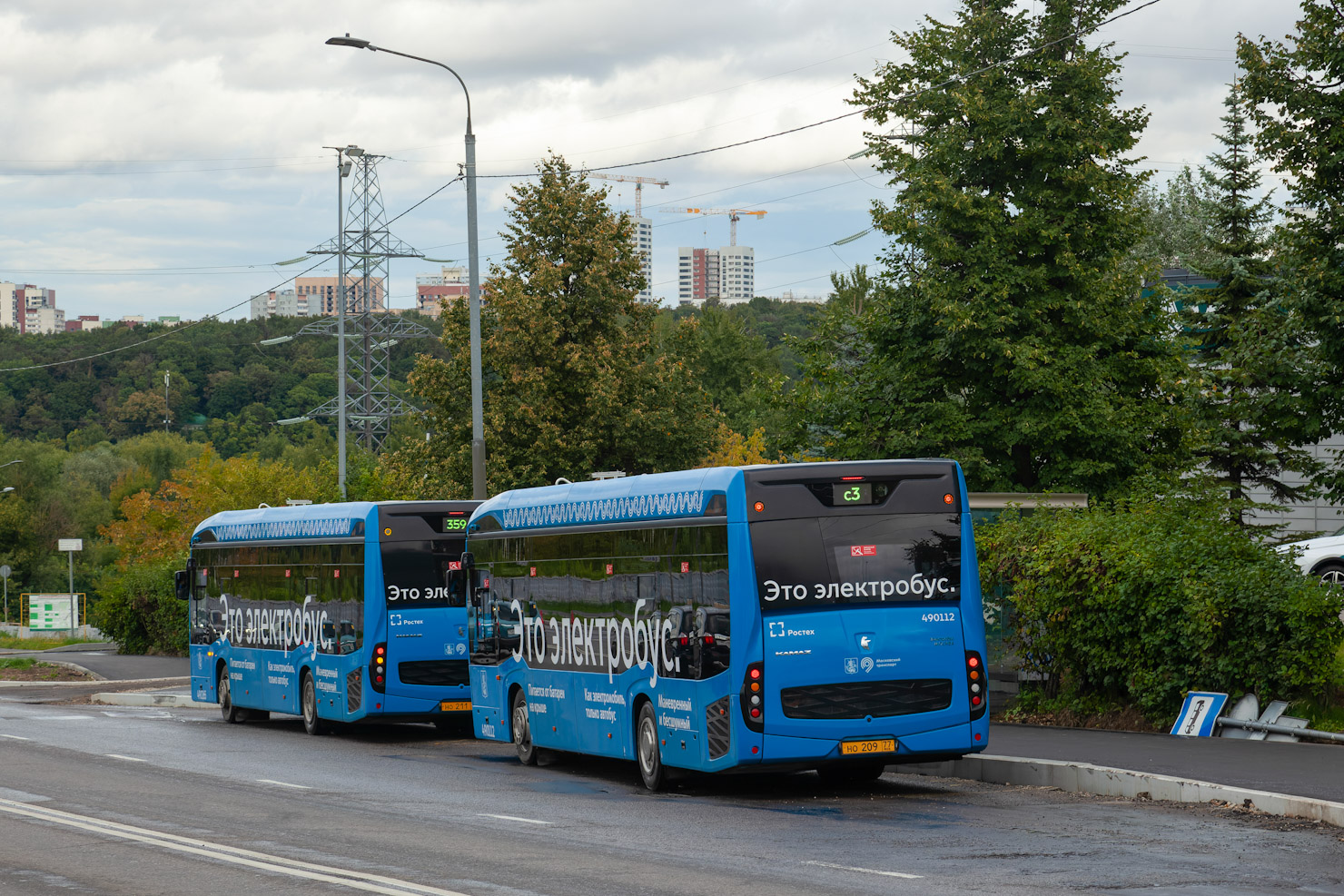 Москва, КАМАЗ-6282 № 490112