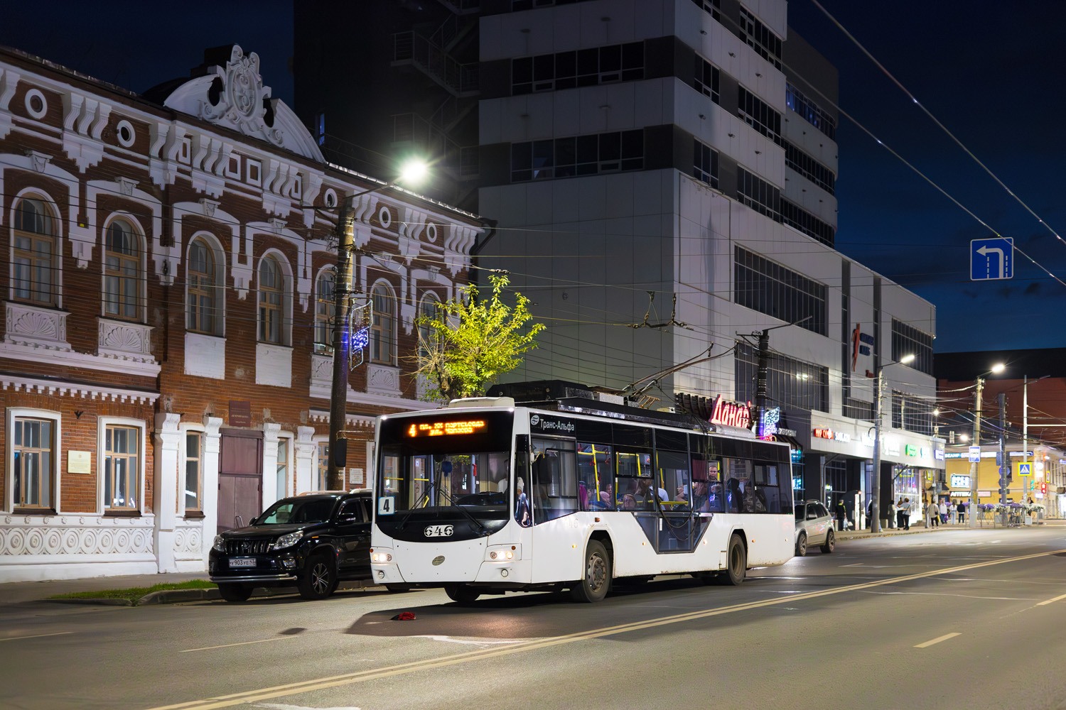 Киров, ВМЗ-5298.01 «Авангард» № 646