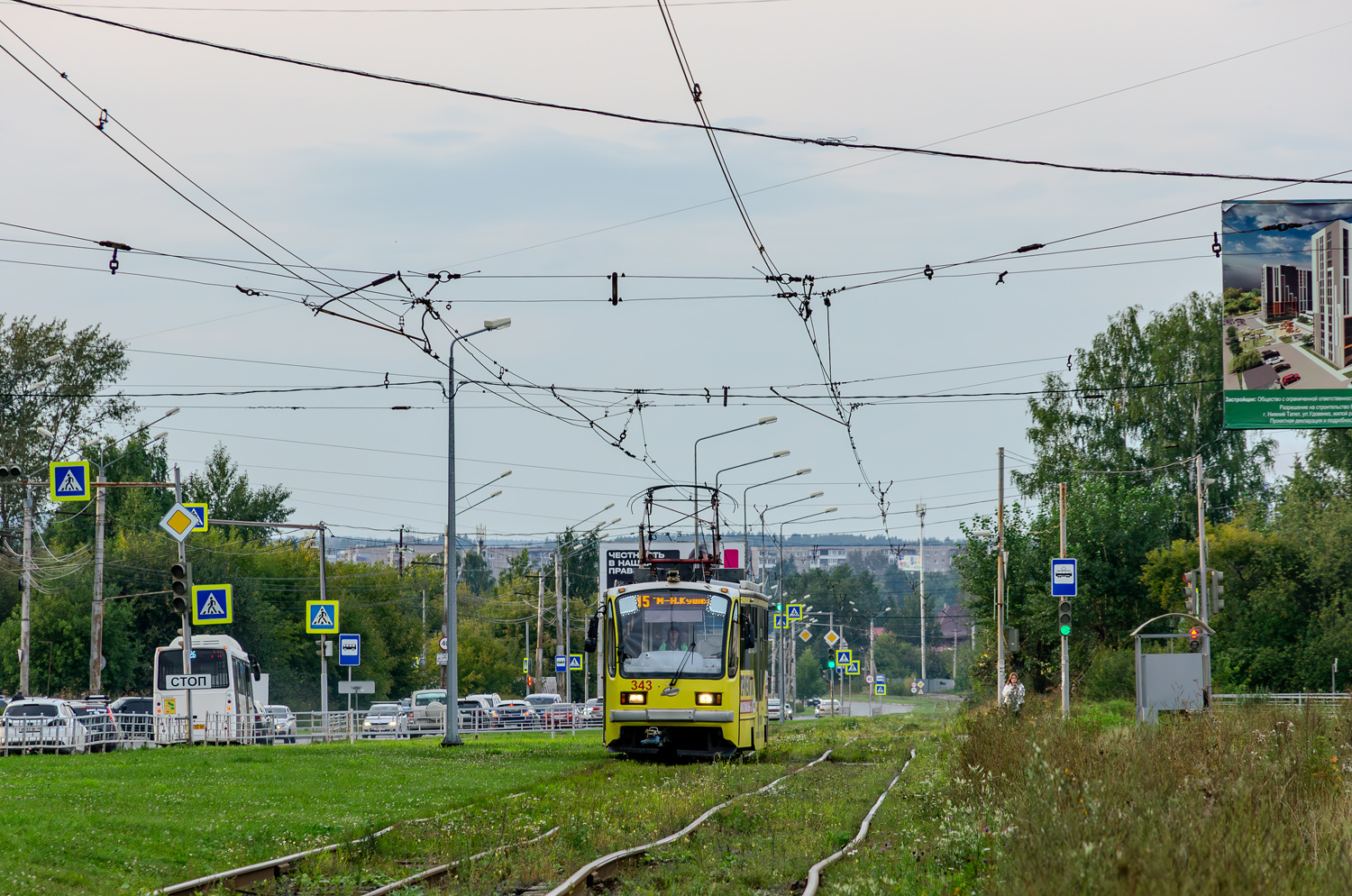 Нижний Тагил, 71-407 № 343