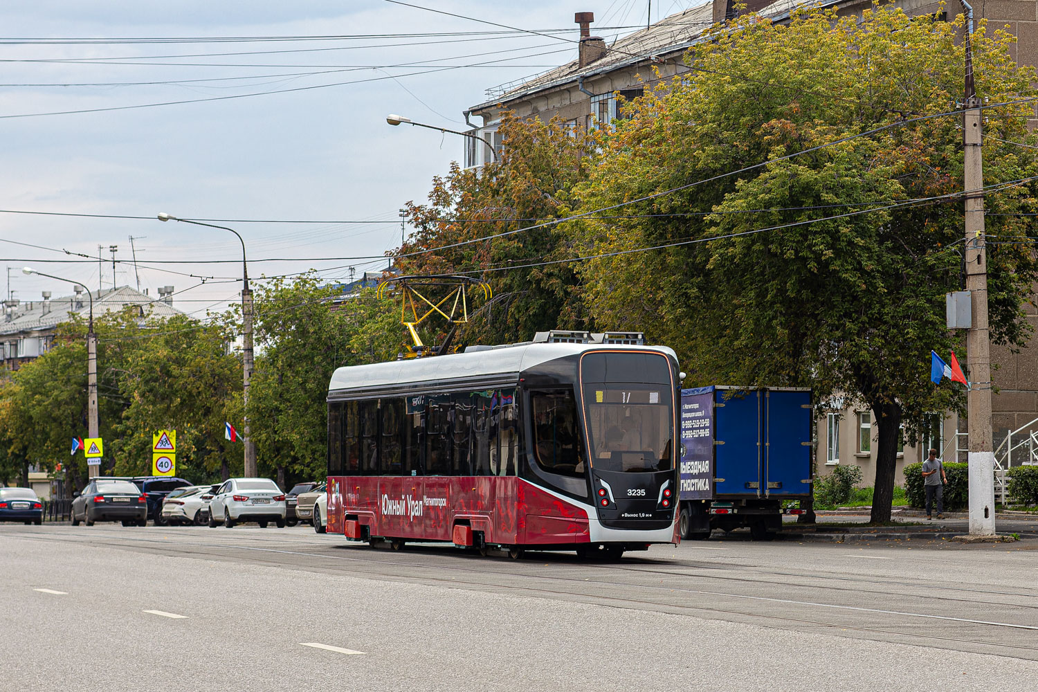 Magnitogorsk, 71-628-01 N°. 3235