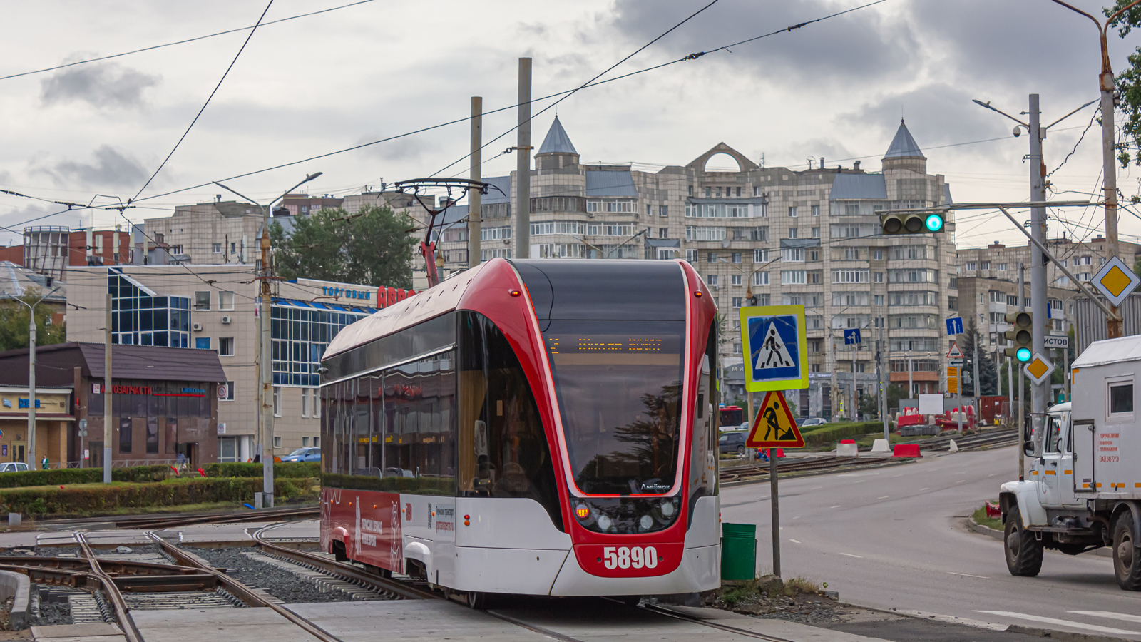 Perm, 71-911EM “Lvyonok” Nr 5890
