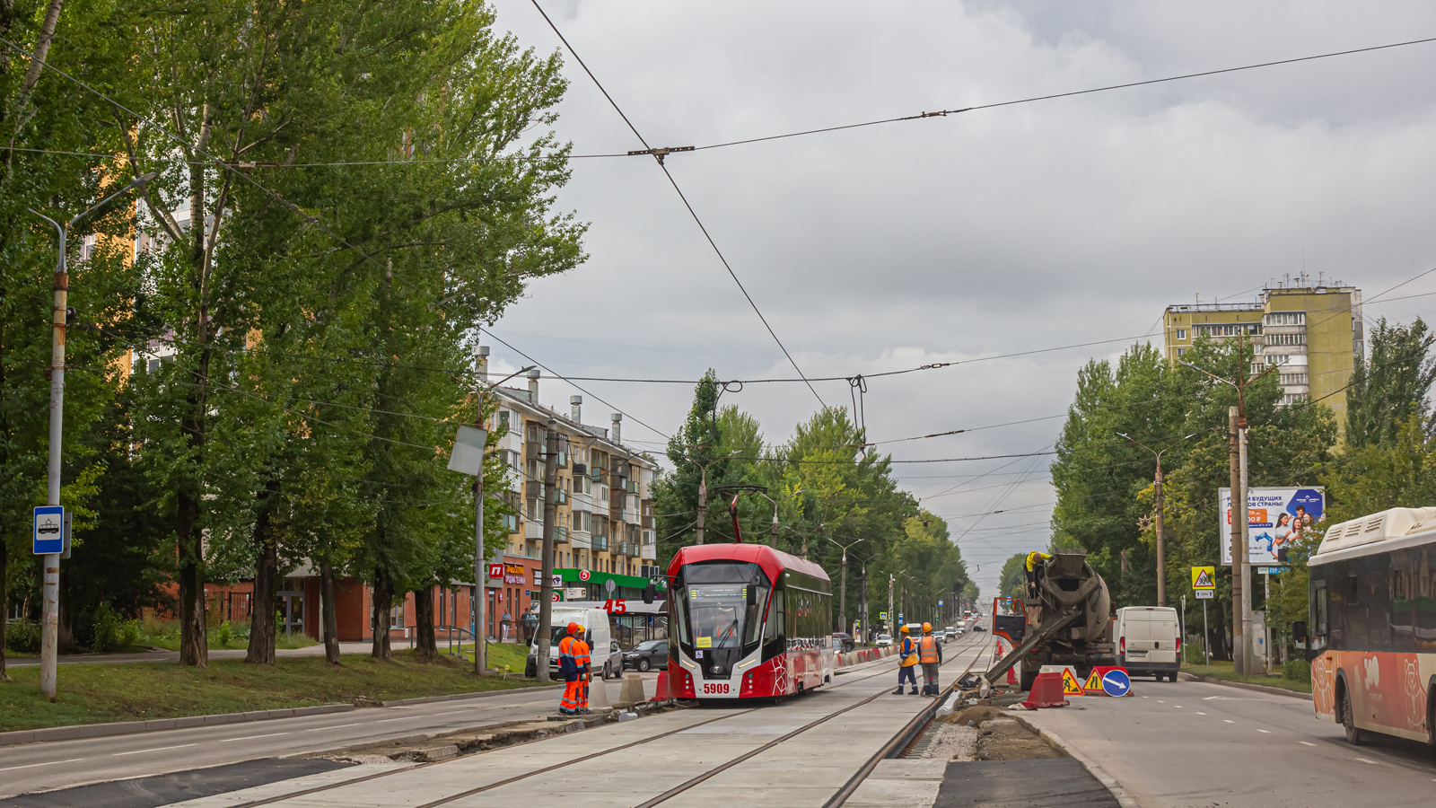 Perm, 71-911EM “Lvyonok” Nr. 5909