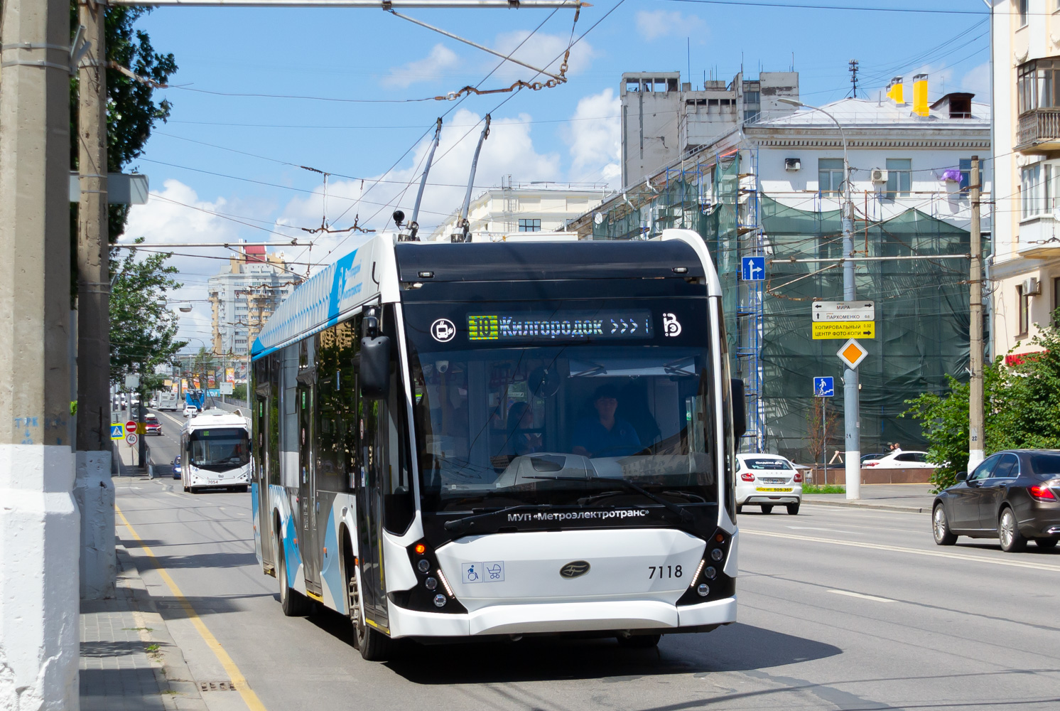 Volgograd, VMZ-5298.01 “Avangard” Nr. 7118
