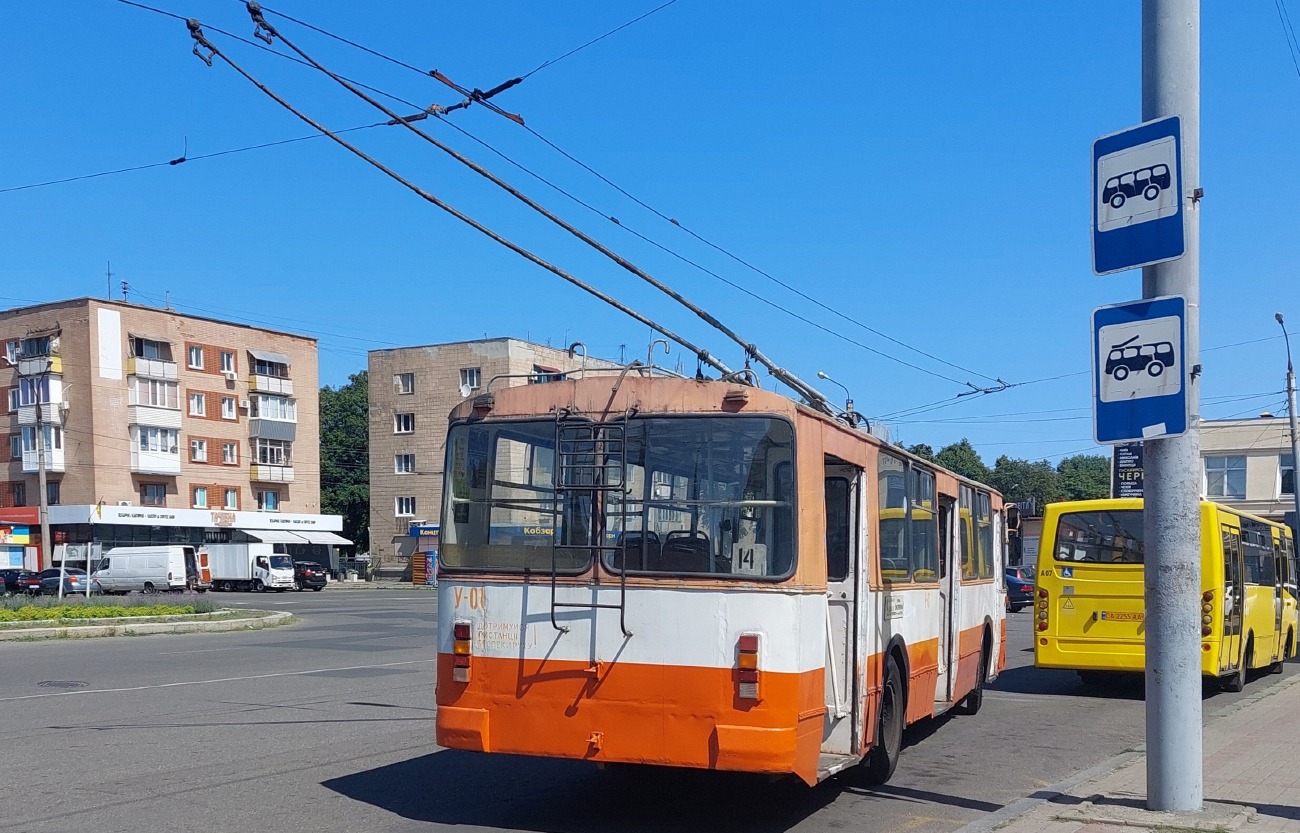 Tcherkassy, ZiU-682GN N°. У-1